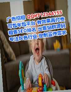 湘桥代母商业运营经营部